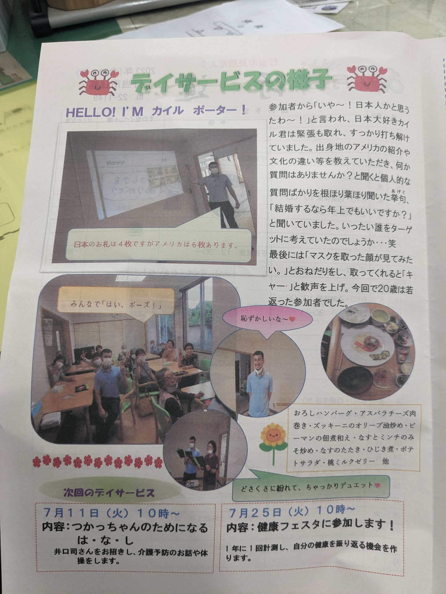 Me teaching in Japanese