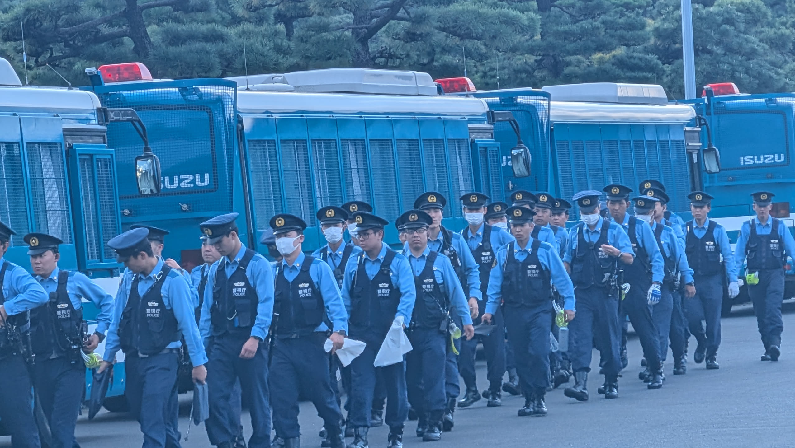 Tons of police officers at the Imperial Palace